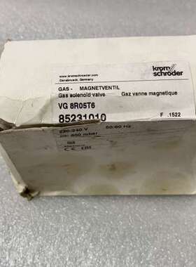 (议价)Soder霍科德 VG 8R05T6