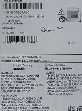 3RN2000-2AA30秒拍罚议价