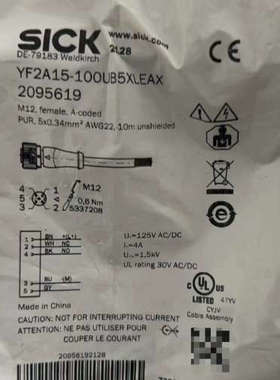2095619，SICK，西克，YF2A15-100UB5X议价