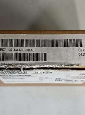 (议价)6ES7 137-6AA00-0BA0ET200SL模