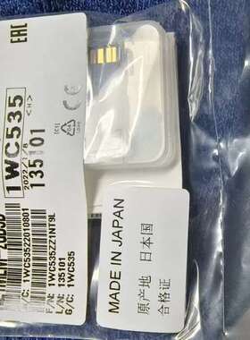 (议价)内存卡，NZ1MEM-2GBSD，要的，正