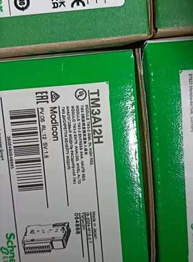 (议价)TM3AI2H，TM3AI4，TM3AM6，TM3AI8，T