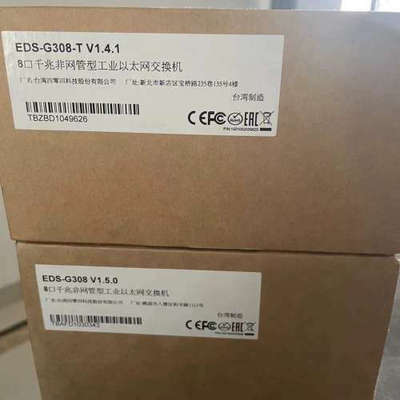 MOXA EDS-G308 8口千兆工业交换机，议价