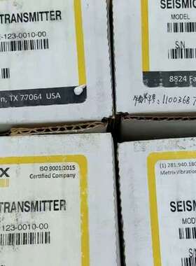 (议价)Metrix ST5484E-123-0010-00 ST5