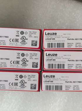 (议价)劳易测Leuze  光电传感器  LE54P-M8  5