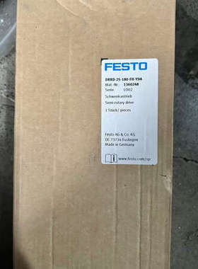 费斯托旋转气缸1360248 DRRD-25-1议价