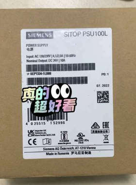 6EP1334-1LB00 SITOP PSU100L议价