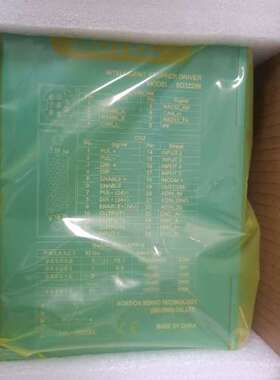 MOTEC驱动器SD3228B议价
