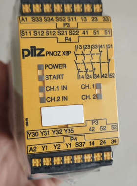 787760皮尔兹安全继电器PILZ PNOZ X8P C议价