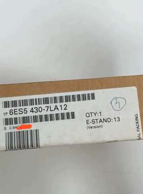 6ES5 430-7LA12   ，可靠，议价