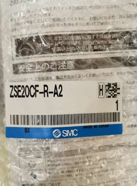 SMC ZSE20CF-R-A2 配ZS-46-5F议价