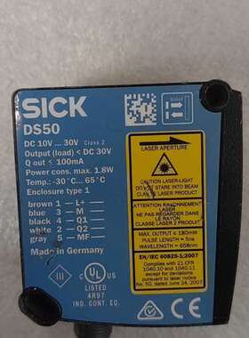 西克激光位移传感器DS50－P1112，议价