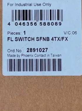 (议价)4口交换机1光纤FL  SFNB 4TXFX