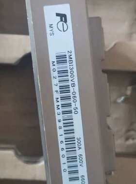 (议价)2MBI100U4A-1 20-50 2MBI100VA-1
