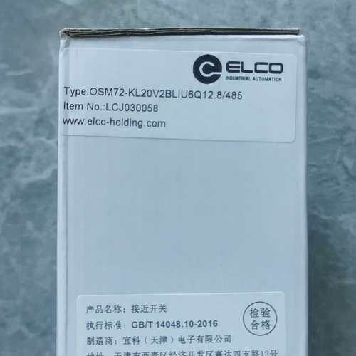 宜科OSM72-KL20V2BLIU6Q12.8485议价