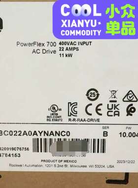 20BC022A0AYNANC0议价
