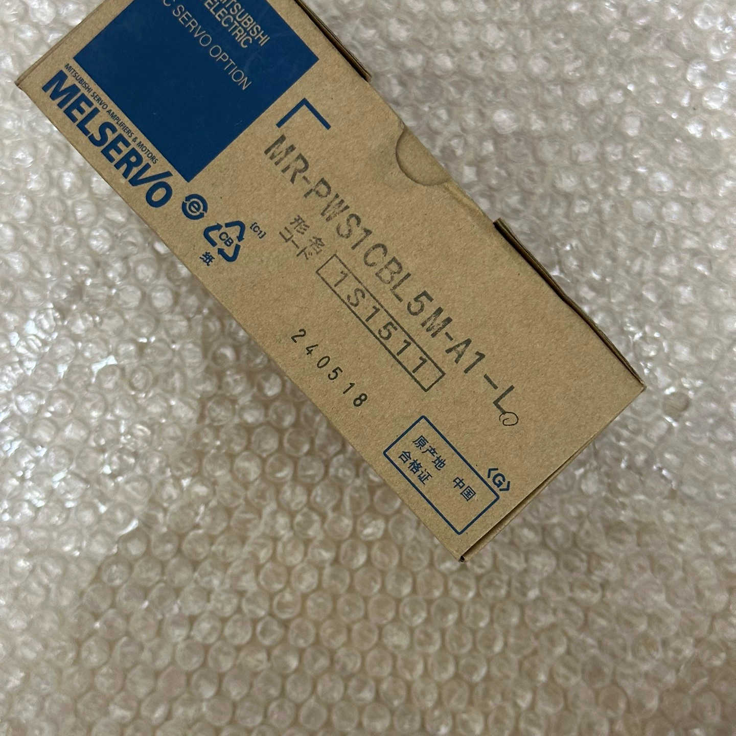 MR-PWS1CBL5M-A1-L 议价