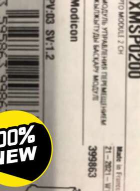 模块，BMXMSP0200，议价