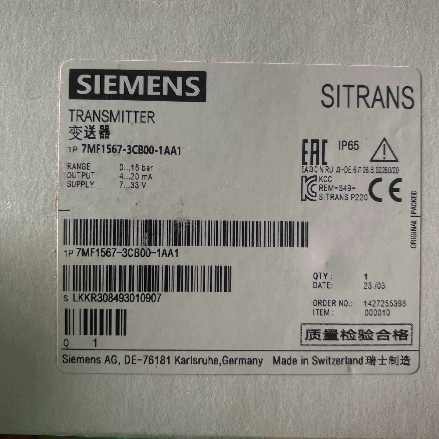 7MF1567-3CB00-1AA1议价