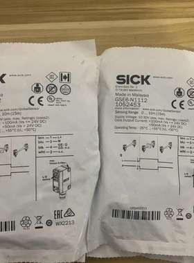 SICK西克GSE6-N1112货号105245议价