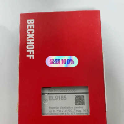 BECKHOFF EL9185议价