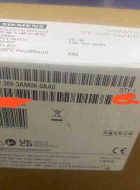 S7-200SMART， EM AM06，6ES7 288-议价
