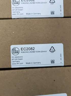 易福门 ifm  EC2082议价