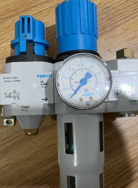 费斯托三连，基本，费斯托170682，8002320，议价