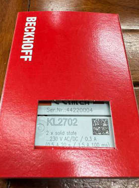 倍福模块KL2702，议价