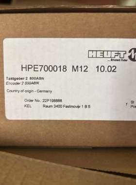 (议价)HEUFHT海富编码器+HPE700018+M12+