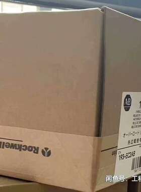 (议价)193-EC2AB 多款继电器