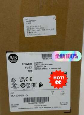 25A-A4P8N104罗克韦尔AB变频器有议价