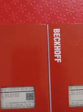 (议价)倍福BECKHOFF EL5152模块，，2