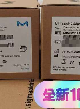 密理博MPGP002A1 终端过滤器 议价