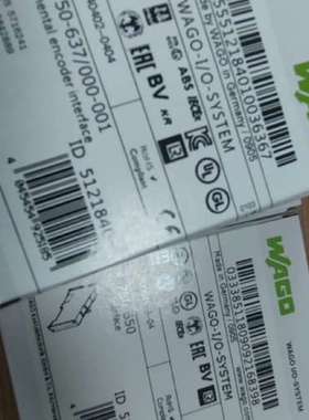 (议价)万可模块wago750-637 750-637000-