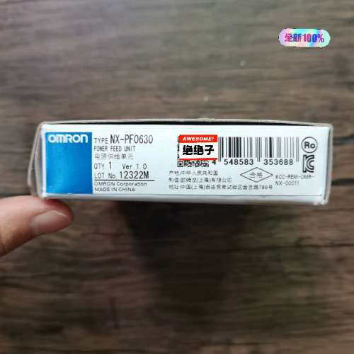 NX-PF0630 电源单模块，数议价