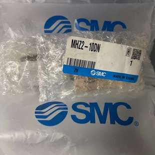 10DN SMC手指MHZ2 如假赔 议价