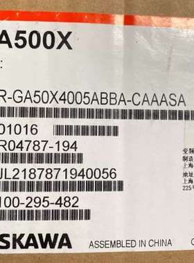 (议价)安川变频器 CIPR-GA50X4005A 有