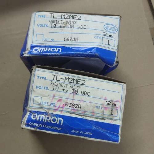 TL-M2ME2  2个共300议价