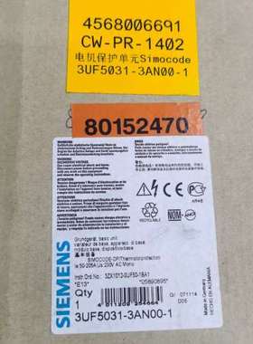 (议价)3UF5031-3AN00-1，电机保护单正