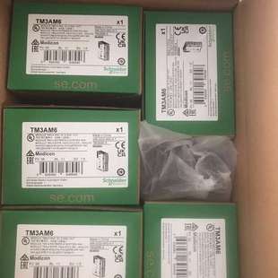 模块TM3AM6 议价