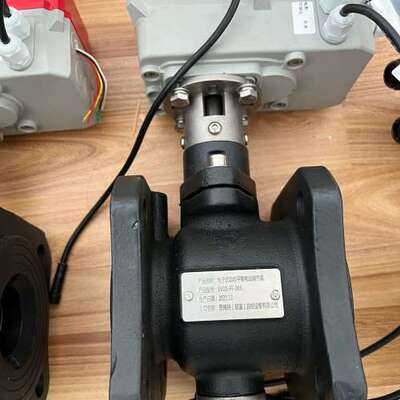 思博特电子式动态平衡电动调节阀EVDS-FF-065议价