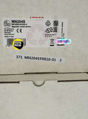 MN204S 磁性编码传感器 议价