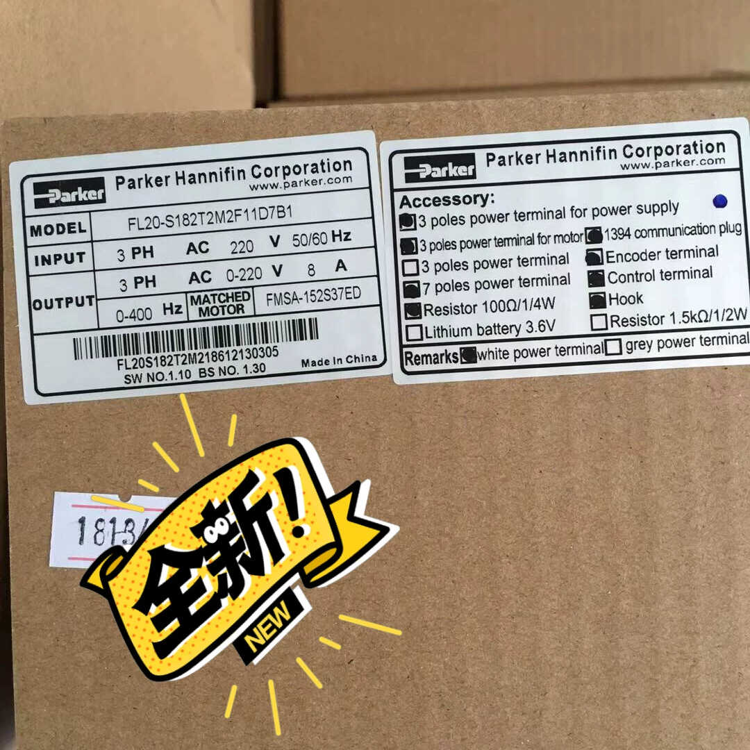 FL20-S182T2M2F11D7B1-，关注有优议价