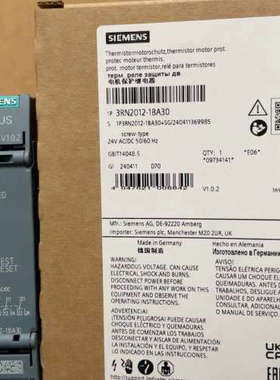 3RN2012-1BA30  热敏电阻电机保护继电器 标准评议价