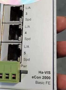 * HA VIS ECON 2050BT-A 浩亭HARTI议价