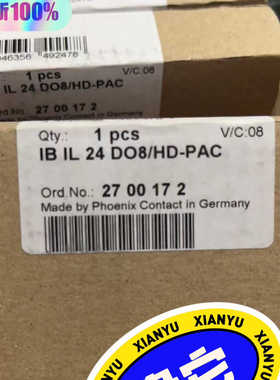 2700172  IB IL 24 DO8HD-PAC议价