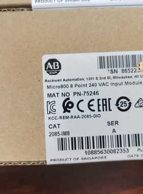 2085-IM8 AB 罗克韦尔 模块  2议价
