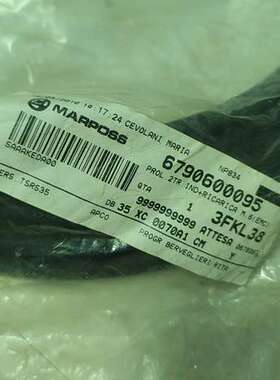 (议价)1@Marposs马波斯延长线X6790600095，6m的