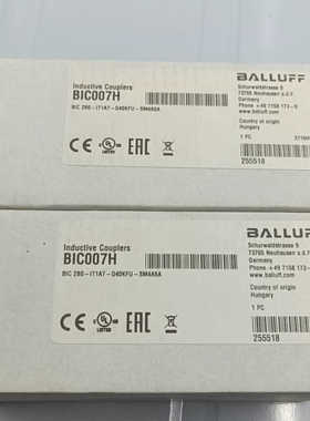 巴鲁夫耦合器，BIC007H，BIC 2B0-1T1A7议价
